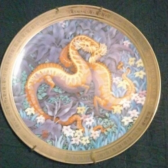 Collector plates   - Picture 4 of 9